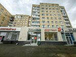 Klen (Yamasheva Avenue, 17) ، معدات مطاعم