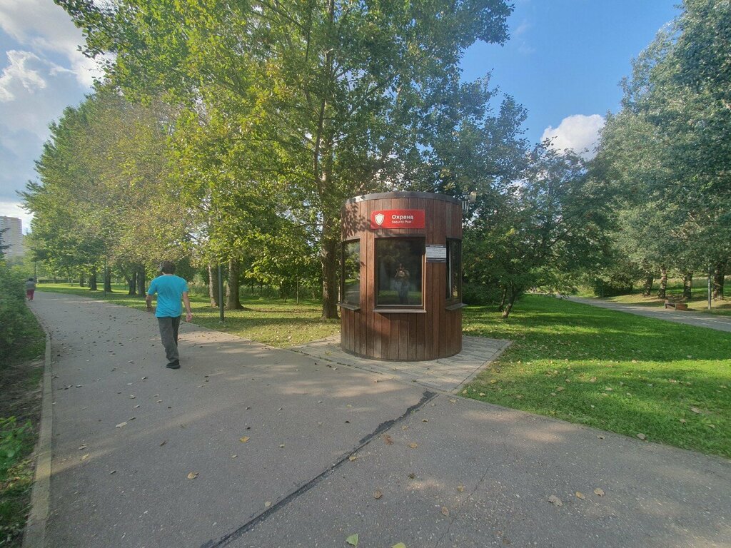 Pass office, security post Security Post, Moscow, photo