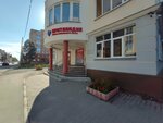 Шикарные двери (Pomorskaya ulitsa, 61), doors