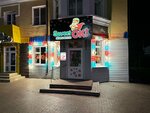 SweetOk (ulitsa Karla Marksa, 98), cafe