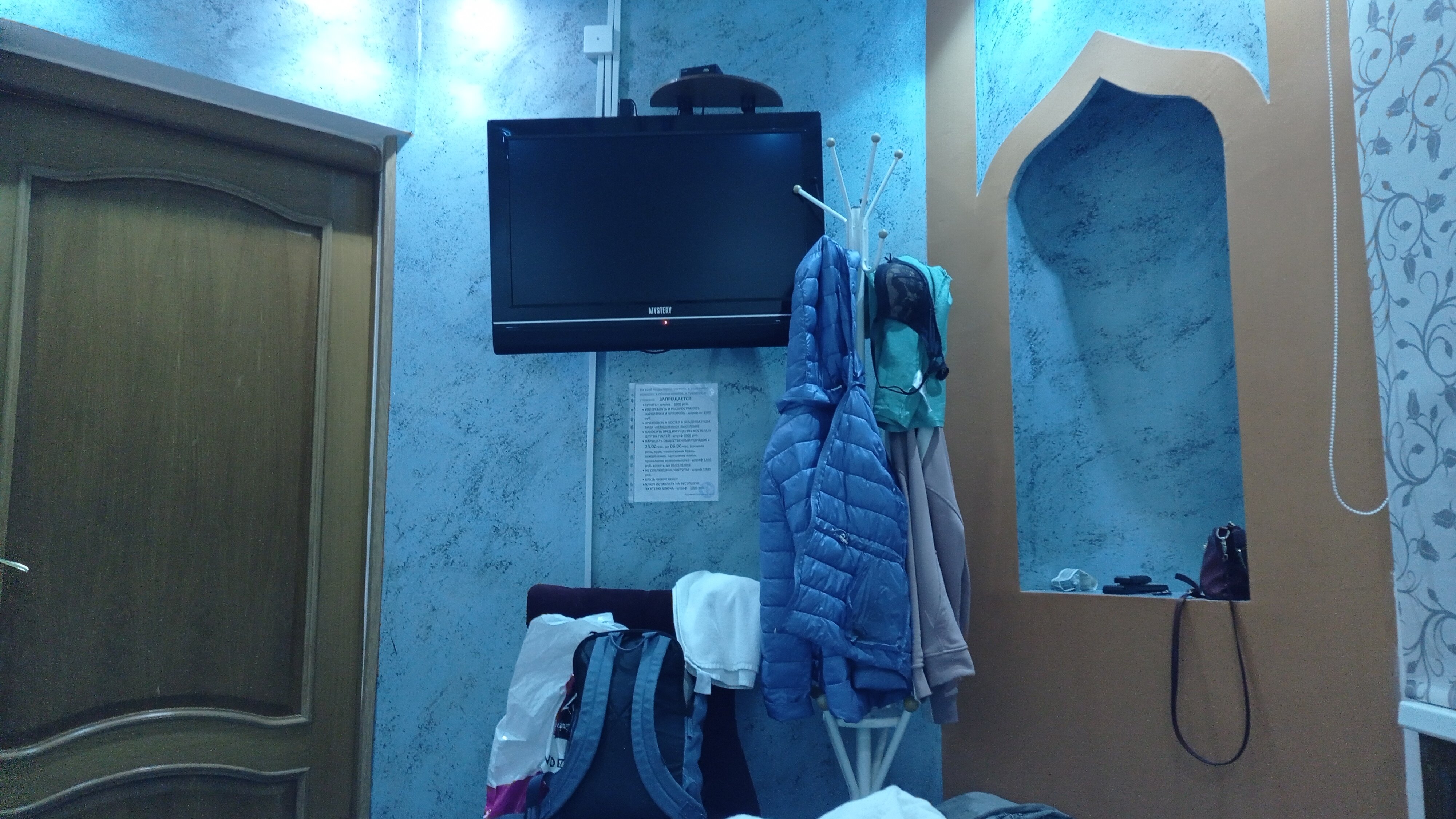 Фото 1001 Ночь