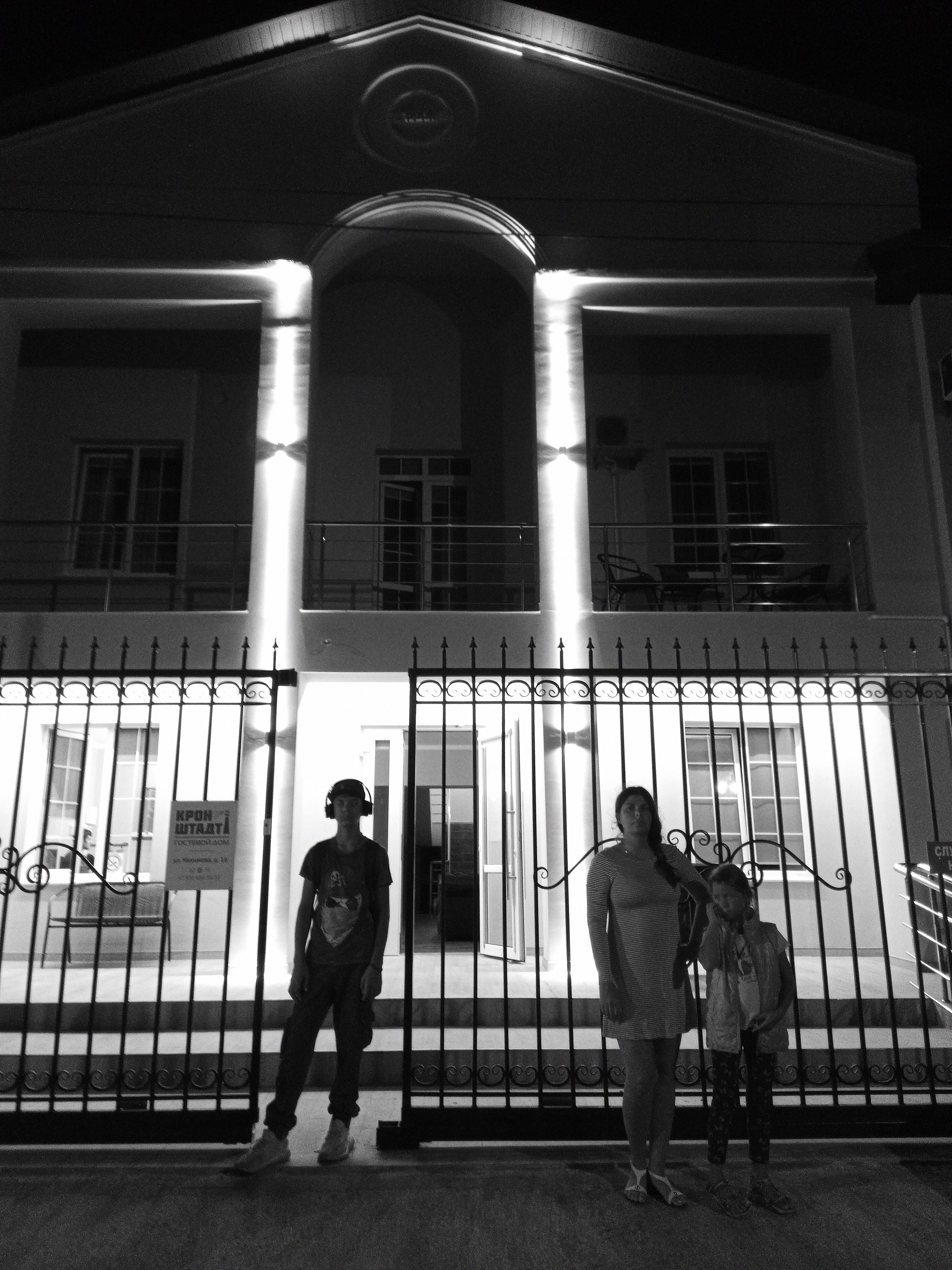 Фото Кронштадт