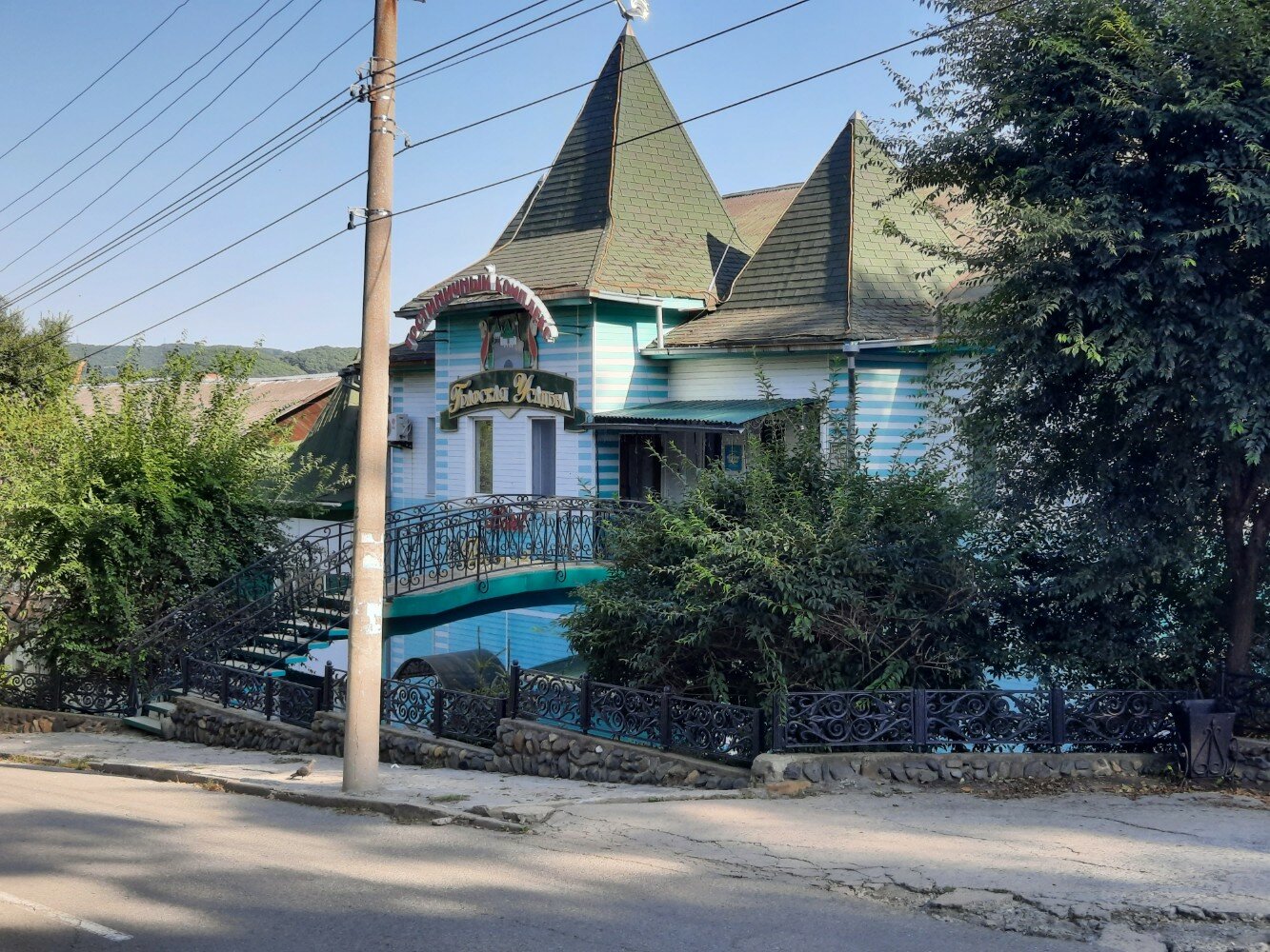 Фото отеля 4