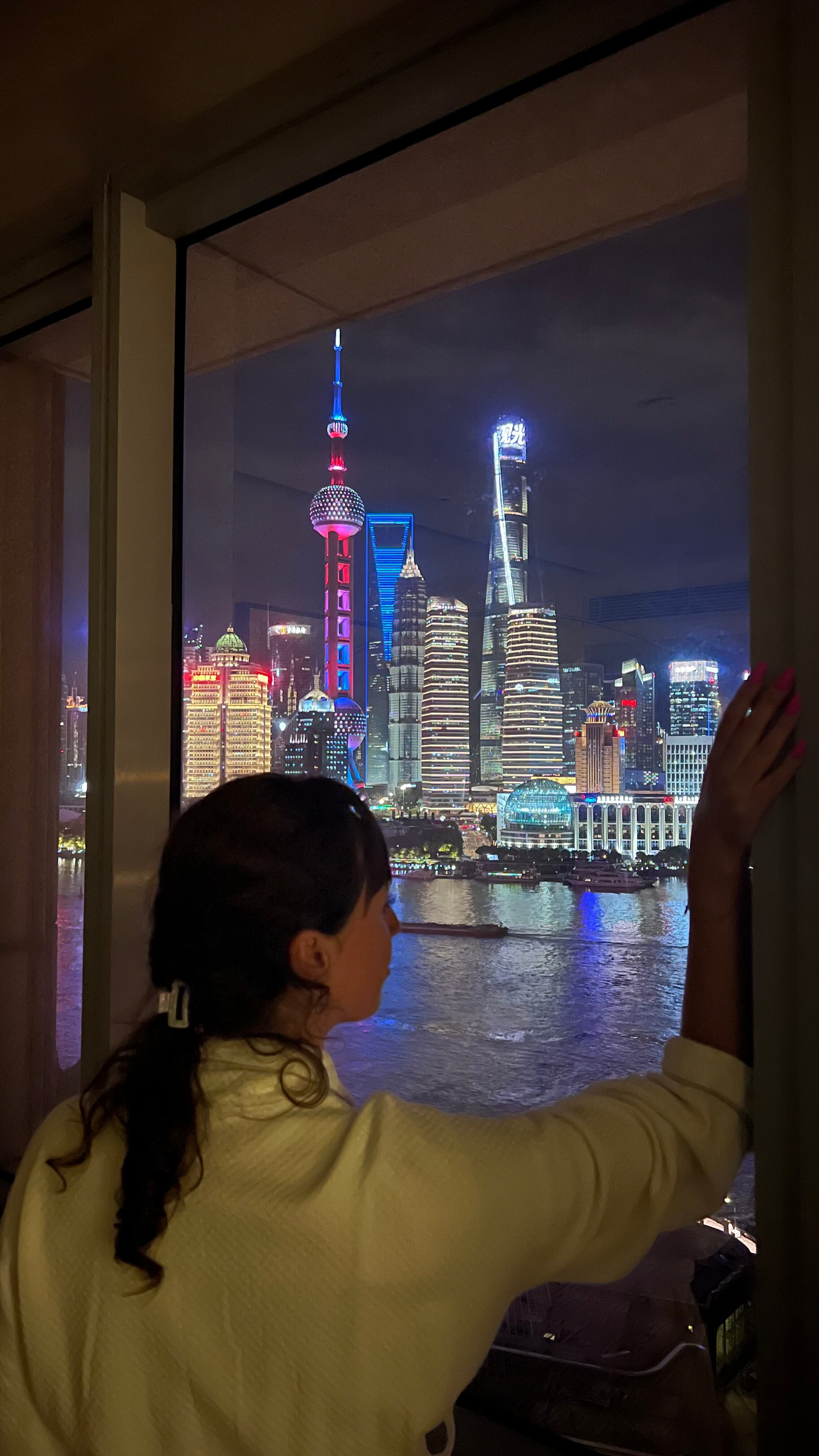 Фото Shanghai Bund South China Harbour View Hotel