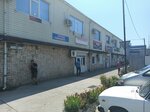 ЮгСтройСегмент (Aviatsionnaya Street, 3В), haulage