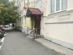 Курганская городская общественная организация ветеранов войны труда, вооруженных сил и правоохранительных органов (Советская ул., 107, Курган), общественная организация в Кургане