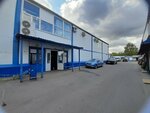 Fabrika Russkiye Traditsii Polotentsa, kukhonny tekstil (Yermaka Street, 49) ، شركة الغزل والنسيج
