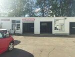 Honda Ligovsky (Kamchatskaya Street, 5), car service, auto repair