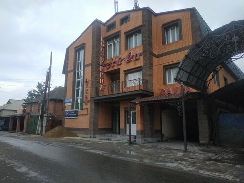 Гостиница Ай-Са в Астане