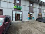 Ads Styling (Bratev Kashirinykh Street, 44), autoacústica