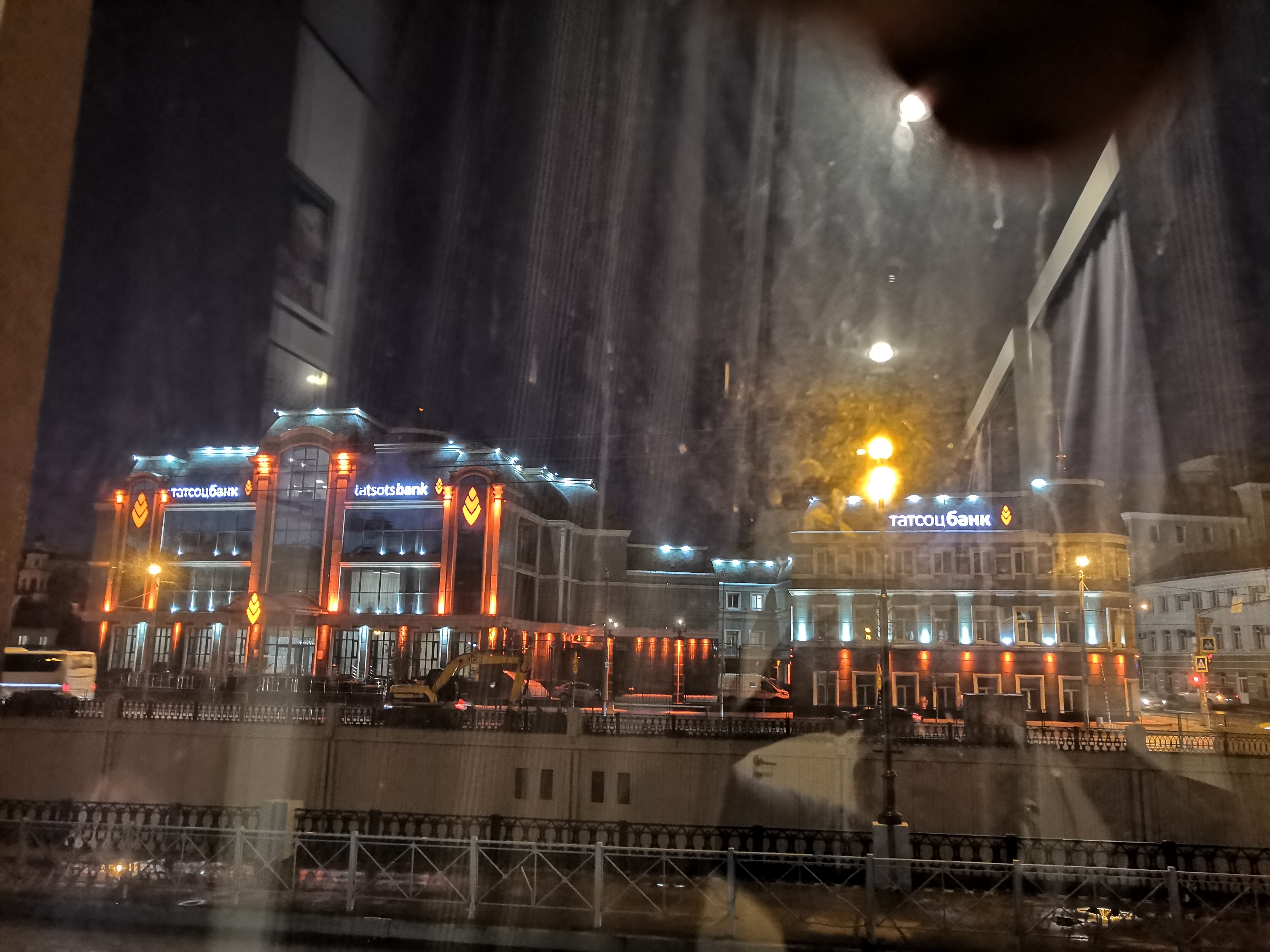 Фото География