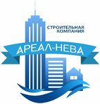 Ареал-Нева (ул. Пионерстроя, 23Б), строительная компания в Санкт‑Петербурге