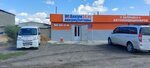 Akkum34.ru (Dorozhnikov Drive, 19В) ، الشواحن والبطاريات القابلة للشحن