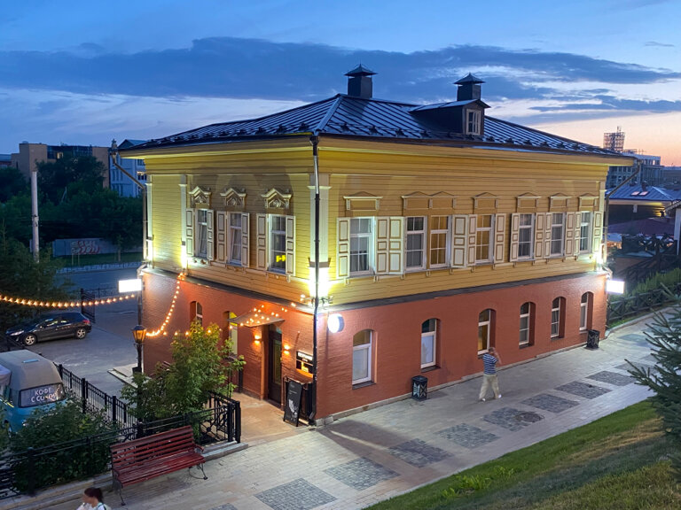 Фото География