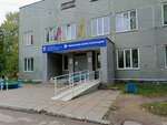 Zhenskaya konsultatsiya (Traktorostroiteley Avenue, 18), women's consultation