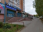 Головные уборы (Школьная ул., 44), магазин головных уборов в Ижевске