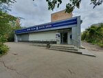 Почта банк, банкомат (ул. Мира, 10), банкомат в Оренбурге