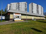 Халва (Saltykovskaya Street, 15А), parcel automat