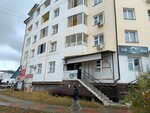 Все Авто (ulitsa Rydzinskogo, 18/1), auto parts and auto goods store