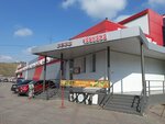Истаравшан (Diktatury Proletariata Street, 42), cafe