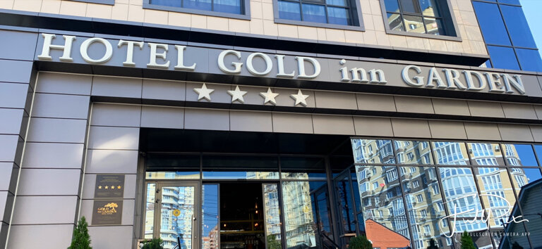 Фото Gold inn Garden