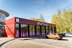 Brightside (prospekt Makeyeva, 22А), fast food