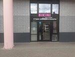 Bikini bottom (Lenina Avenue, 85к6), depilación