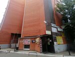 Laser. salonmindal (posyolok Beryozovy, Tselinogradskaya ulitsa, 4/2к3), hair removal