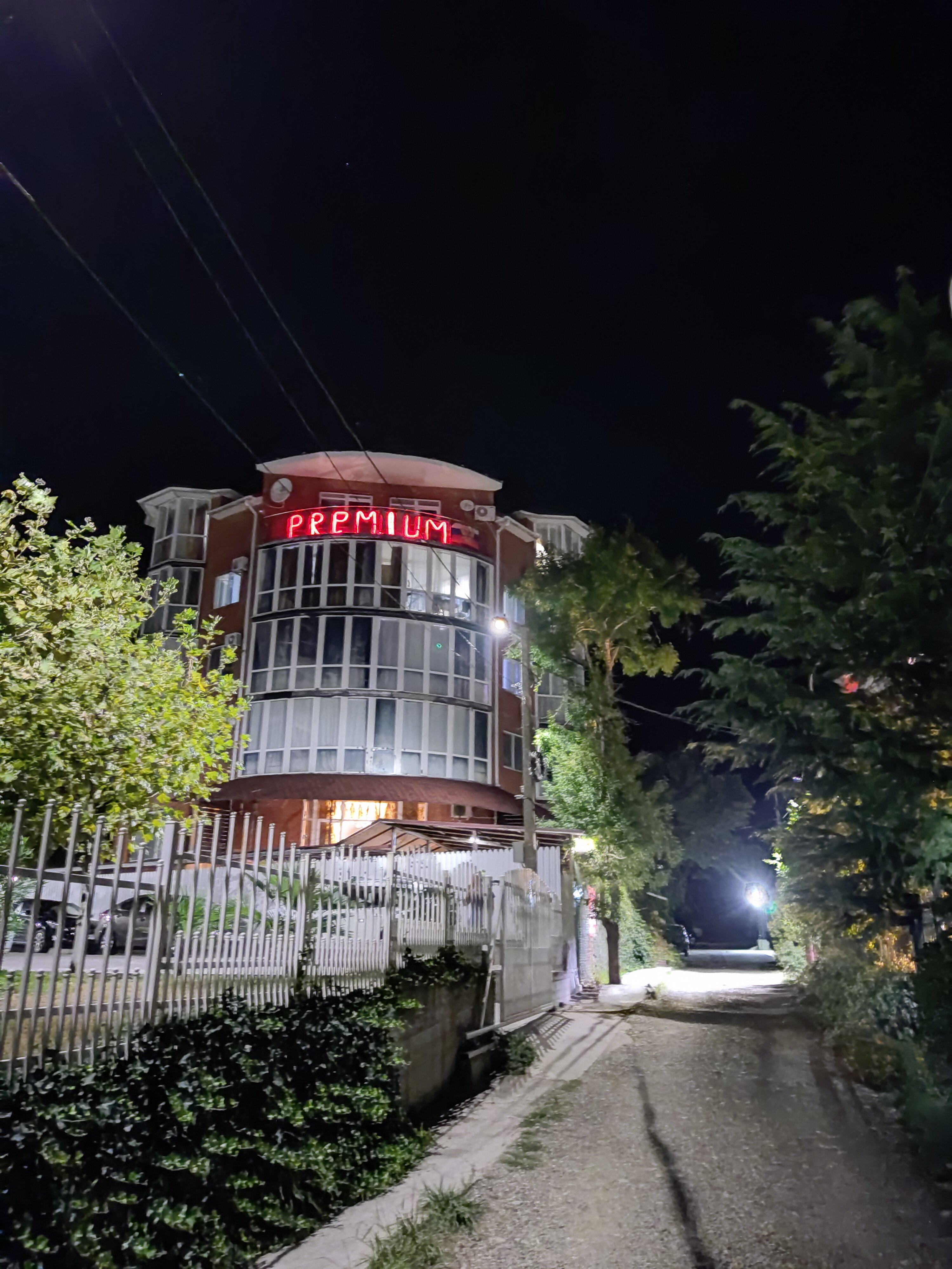 Фото Премиум