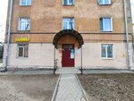 ПечатникЪ (Kachalova Street, 26), large format printing