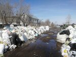 Белун (ул. Мусоргского, 2, рабочий посёлок Южный), приём и скупка вторсырья в Барнауле