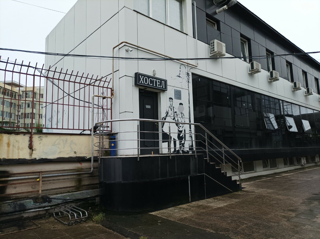 Фото На Навагинской