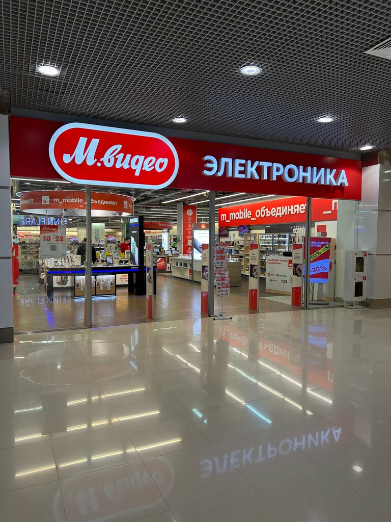 Household appliances store M Video, Novosibirsk, photo