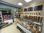 Draft drinks (posyolok Rybnoye, 40), beer shop