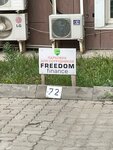 Freedom Broker (Aliya Moldagulova Avenue, 46), investment company