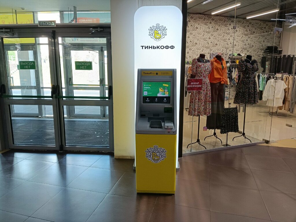 ATM Т-Банк, Nizhny Novgorod, photo