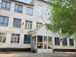 ОГАУ, факультет среднего профессионального образования (ulitsa Kovalenko, 5) ، البنية التحتية للتعليم