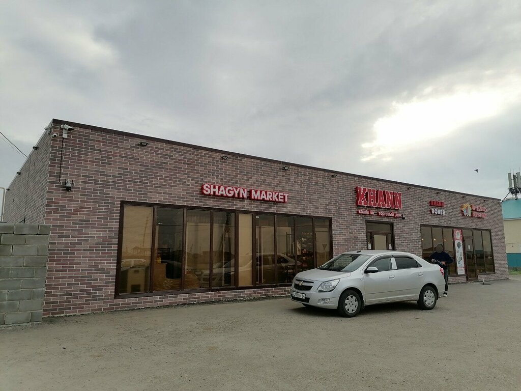 Торговый центр Торговый дом Khann, Актобе, фото
