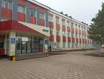 Ozat Specialized School-Lyceum-Boarding School of Information Technology (Sıbır kóshesі, 50), liceo