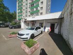 Магазин одежды (Baykalskaya Street, 47), clothing store