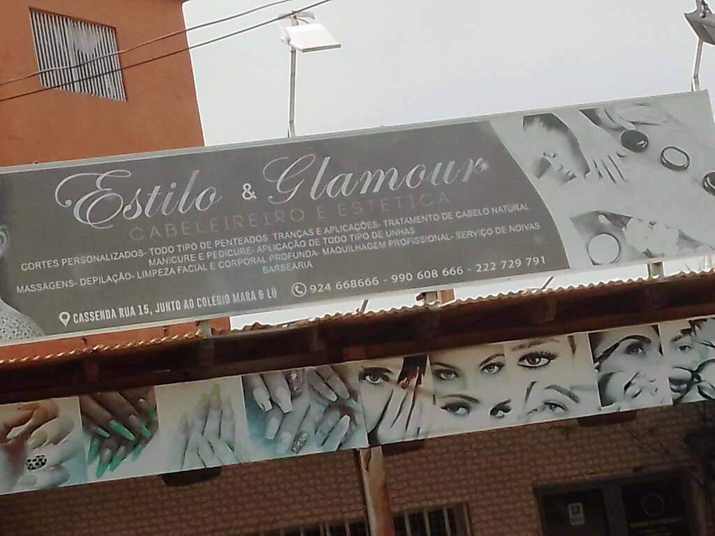 Beauty salon Estilo e Glamour, Loanda, photo