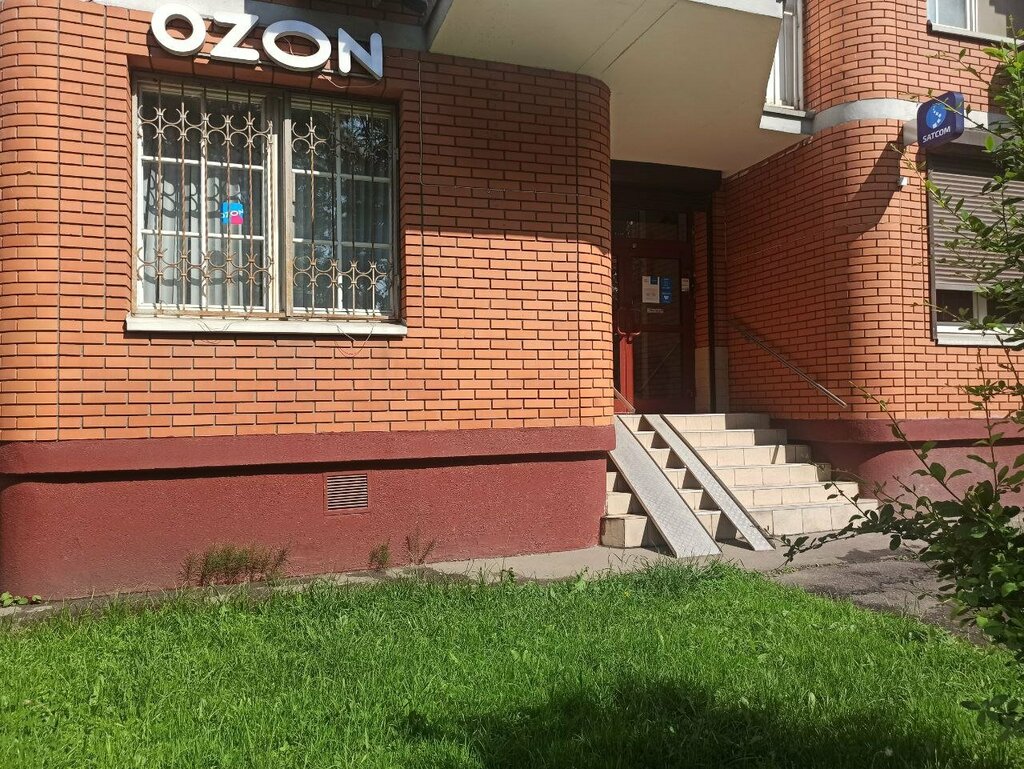 Haulage Dpd, Moscow, photo