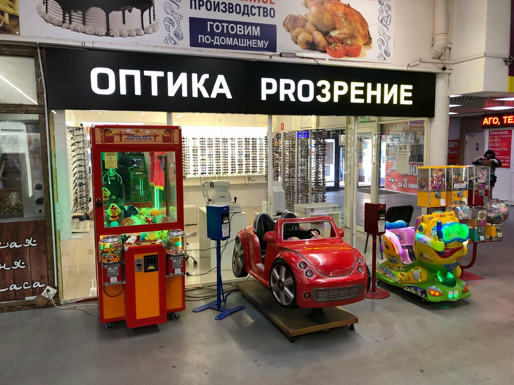 Opticial store Prozrenie, Tambov, photo