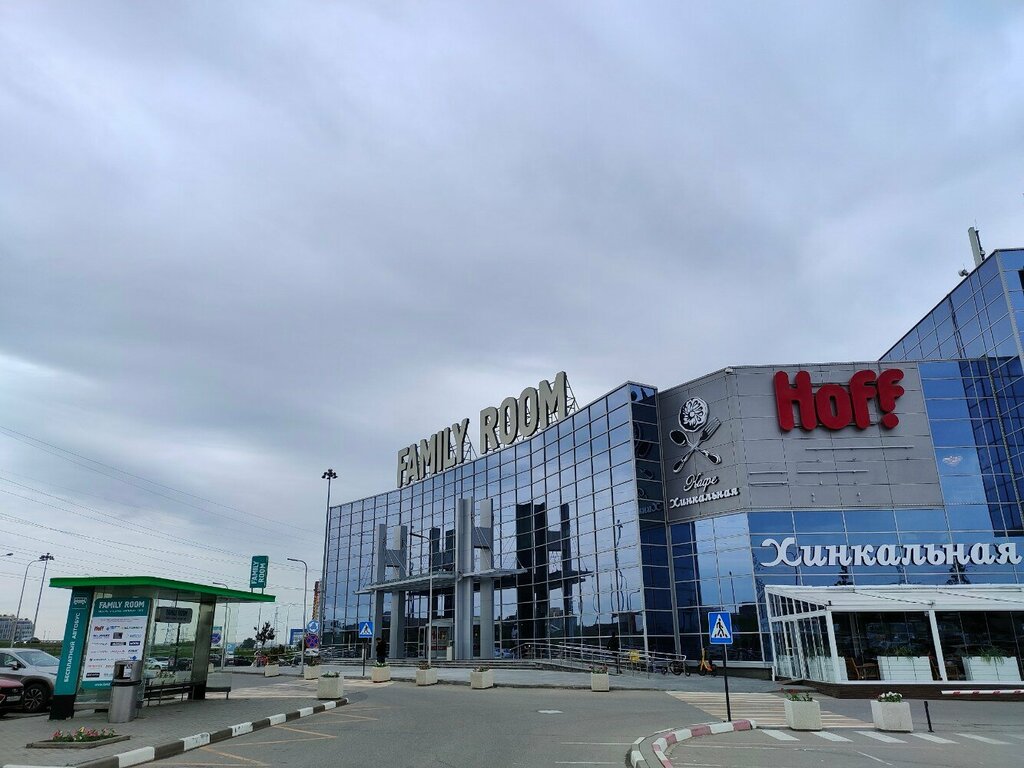 Wallpaper store Нескучные стены, Moscow, photo