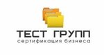 Тест групп (Moskovskaya ulitsa, 65), certification center