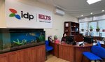 Idp Ielts (Ербол Сыпатаев көшесі, 132), қосымша білім  Алматыда