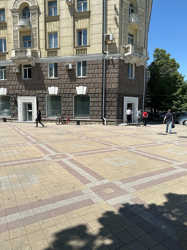 ATM Alfa-Bank, Krasnodar, photo