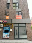 Holiway Travel voluptuaria similesve Travel Agency (Eskişehir, Tepebasi District, Hosnudiye Neighborhood, Cengiz Topel Avenue, 25), travel agency
