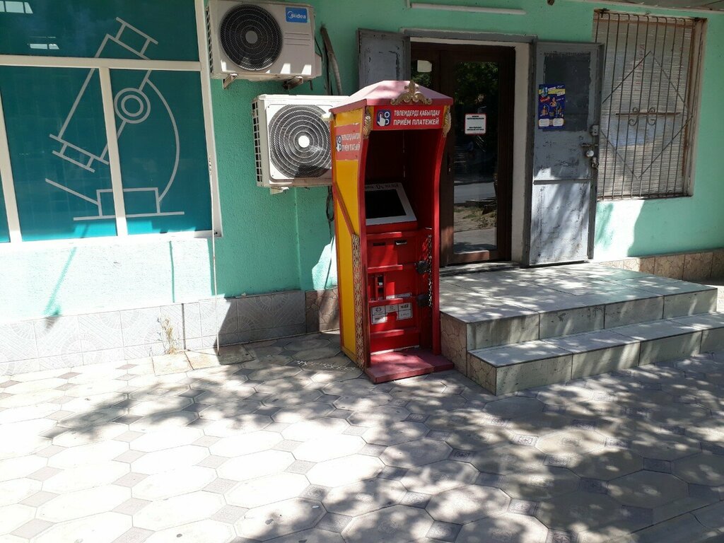 Payment terminal Paydala, Chimkent, photo