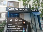 Green room vape (ulitsa Mira, 16) ، متجر سجائر إلكترونية